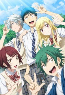 Yamada-kun to 7-nin no Majo (OVA) English Subbed & Dubbed