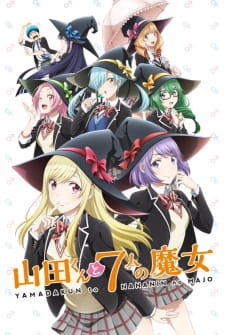 Yamada Kun To 7 Nin No Majo Tv