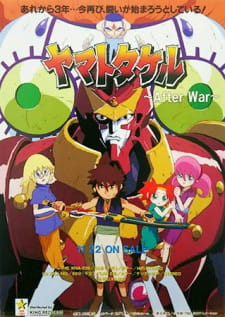 Yamato Takeru: After War English Subbed & Dubbed