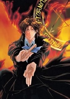 Yami no Matsuei (Dub) English Subbed & Dubbed