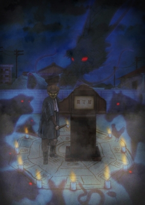 Yami Shibai 9 English Subbed & Dubbed