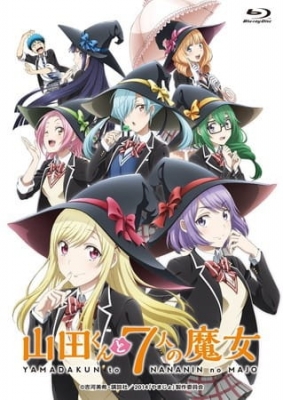 Yankee-kun na Yamada-kun to Megane-chan to Majo English Subbed & Dubbed