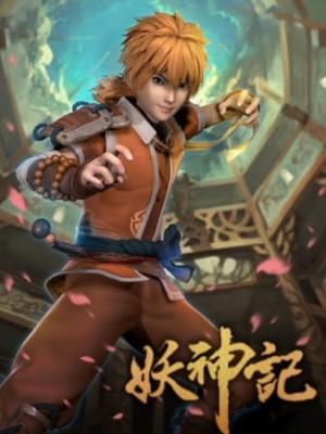 Yao Shen Ji English Subbed & Dubbed