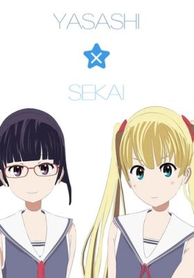 Yasashi Sekai English Subbed & Dubbed
