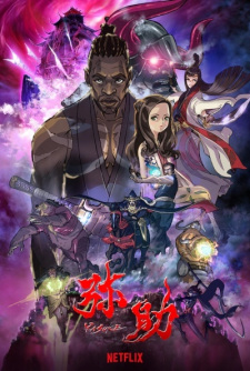 Yasuke English Subbed & Dubbed