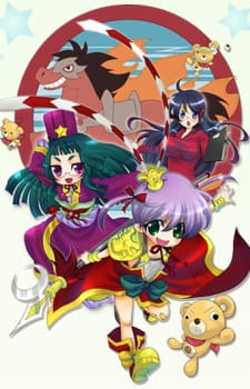 Yawaraka Sangokushi Tsukisase!! Ryofuko-chan English Subbed & Dubbed