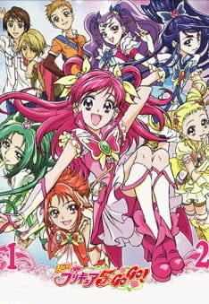 Yes! Precure 5 GoGo! English Subbed & Dubbed