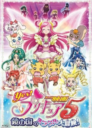 Yes Precure 5 English Subbed & Dubbed