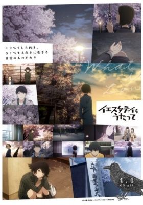Yesterday wo Utatte Extras English Subbed & Dubbed