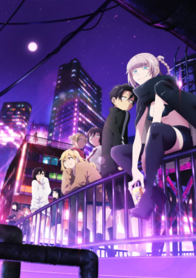 Yofukashi no Uta English Subbed & Dubbed