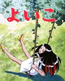Yoiko English Subbed & Dubbed