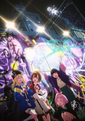 Yoru no Kurage wa Oyogenai English Subbed & Dubbed