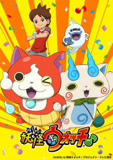 Youkai WatchÃ¢Â™Âª (2021) English Subbed & Dubbed
