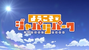 Youkoso Japari Park English Subbed & Dubbed