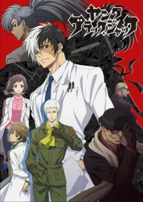 Young Black Jack English Subbed & Dubbed