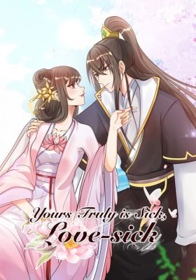 Yours Truly is Sick, Love-sick English Subbed & Dubbed