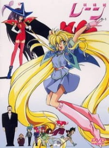 Yousei Hime Ren English Subbed & Dubbed