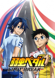 Yowamushi Pedal: Limit Break English Subbed & Dubbed