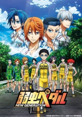Yowamushi Pedal: New Generation English Subbed & Dubbed