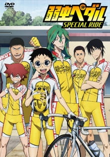Yowamushi Pedal: Special Ride English Subbed & Dubbed