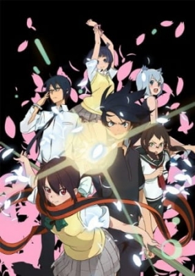 Yoza-Quar! English Subbed & Dubbed