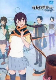 Yozakura Quartet Tsuki Ni Naku