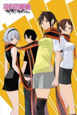 Yozakura Quartet English Subbed & Dubbed