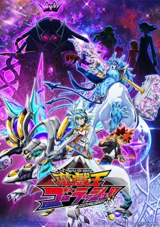 Yu Gi Oh!: Go Rush!! English Subbed & Dubbed