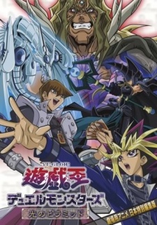 Yu-Gi-Oh!: Pyramid of Light (Dub) English Subbed & Dubbed