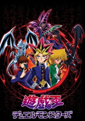 Yu-Gi-Oh! English Subbed & Dubbed