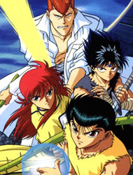 Yu Yu Hakusho (Dub) English Subbed & Dubbed