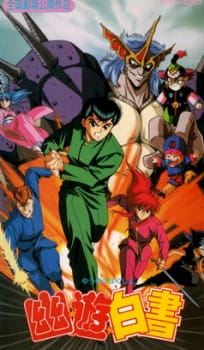 Yu Yu Hakusho: The Golden Seal (Dub) English Subbed & Dubbed
