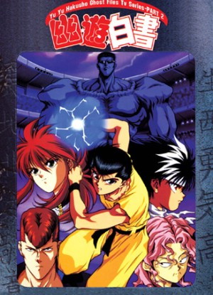 Yu Yu Hakusho English Subbed & Dubbed
