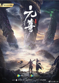 Yuan Zun English Subbed & Dubbed