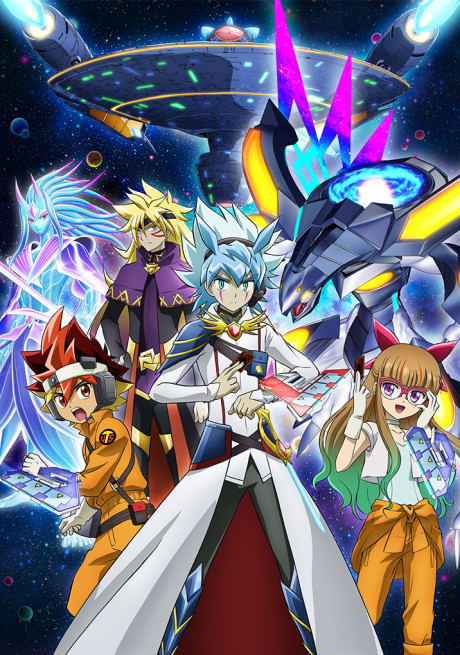 YuÃ¢Â˜Â†GiÃ¢Â˜Â†Oh!: Go Rush!! English Subbed & Dubbed
