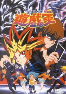YuÃ¢Â˜Â†GiÃ¢Â˜Â†Oh! (Movie) English Subbed & Dubbed
