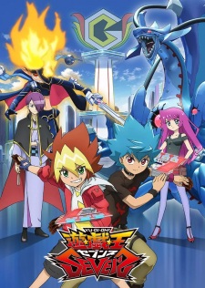 YuÃ¢Â˜Â†GiÃ¢Â˜Â†Oh!: Sevens (Dub)