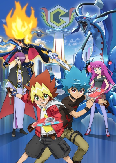 YuÃ¢Â˜Â†GiÃ¢Â˜Â†Oh!: Sevens English Subbed & Dubbed