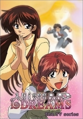 Yume de Aetara (TV) English Subbed & Dubbed