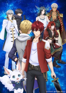 Yume Oukoku to Nemureru 100 Nin no Ouji-sama English Subbed & Dubbed