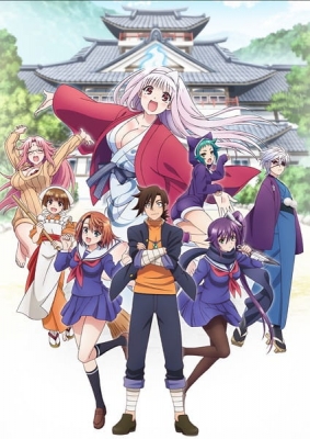 Yuragi-sou no Yuuna-san English Subbed & Dubbed