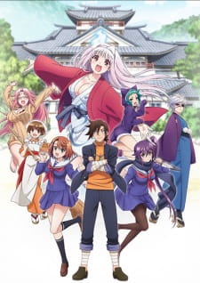 Yuragi Sou No Yuuna San
