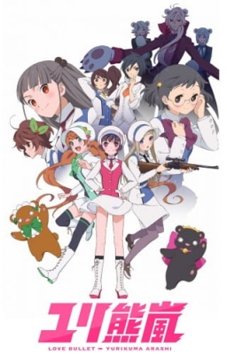 Yuri Kuma Arashi English Subbed & Dubbed