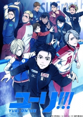 Yuri!!! on Ice English Subbed & Dubbed