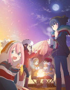 Yuru CampÃ¢Â–Â³ poster