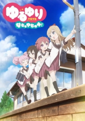 Yuru Yuri Nachuyachumi! English Subbed & Dubbed