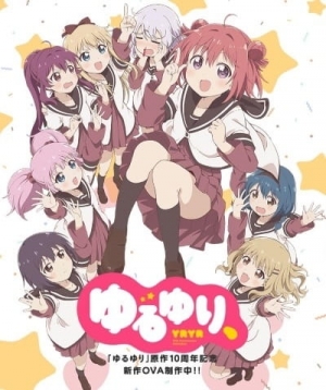 Yuru Yuri, English Subbed & Dubbed