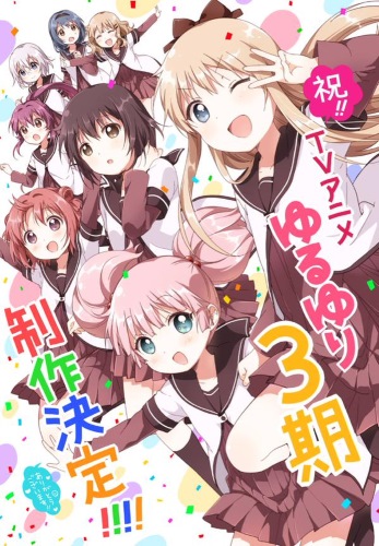 Yuru Yuri SanÃ¢Â˜Â†Hai! English Subbed & Dubbed