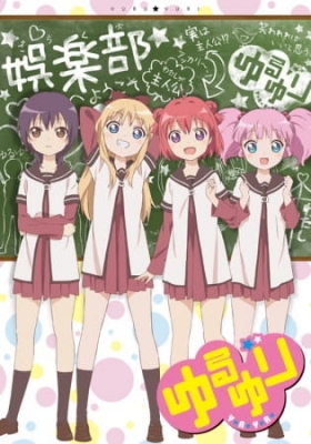 Yuru Yuri English Subbed & Dubbed