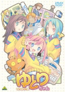 Yutori-chan English Subbed & Dubbed